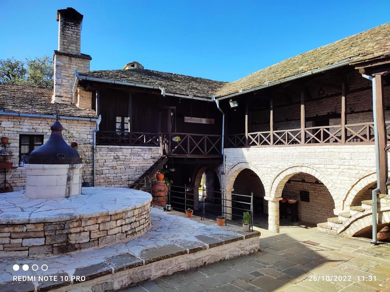 Vila Ξενώνας Museum Ισόγειο Στο Ελληνικό Ιωαννίνων Kalentzi Exteriér fotografie